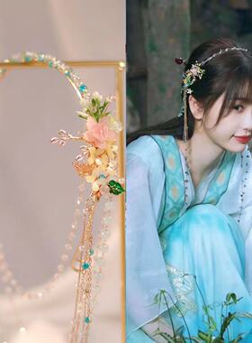 汉服头饰古风小兰花发箍可爱甜美