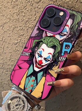 小丑joker苹果iphone15proamax手机壳14潮牌15时尚13大孔12promax全包11防摔8plus创意7plus高级感se3薄xsmax