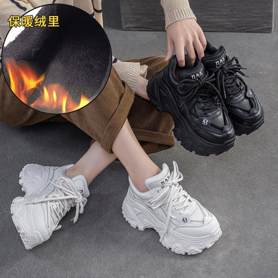 2025杰骤保暖老爹鞋百搭