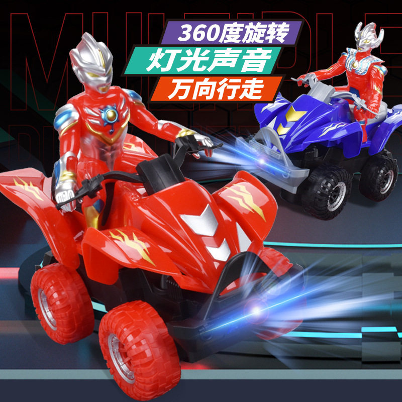 百变超人电动万向摩托正版授权车灯光音乐特旋转四轮越野玩具车