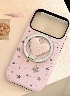 AceCase菲林泼墨星星iPhone17promax苹果16适用15手机壳14双层13磁吸支架12防摔11硬