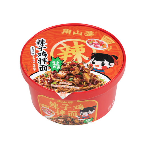 辣子鸡贵州拌面南山婆