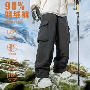 登山保暖羽绒裤冬季加厚休闲裤脚口打褶设计长裤L2361-P100控168图片