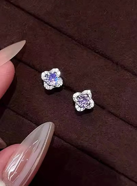 S999纯银耳钉女紫色锆石四叶草小清新时尚百搭花朵耳环耳饰养耳洞