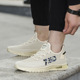 运动鞋 春季 男鞋 男士 新款 子透气轻便跑步鞋 鞋 百搭休闲鞋 加大码