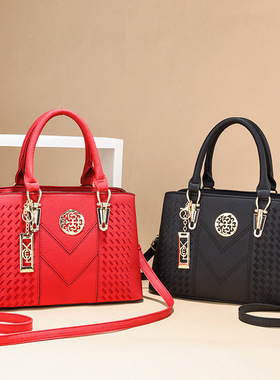 PU Leather Handbags Bags Women Shoulder Bag Ladies Hand Bag