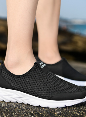 运动鞋andsportsshoes