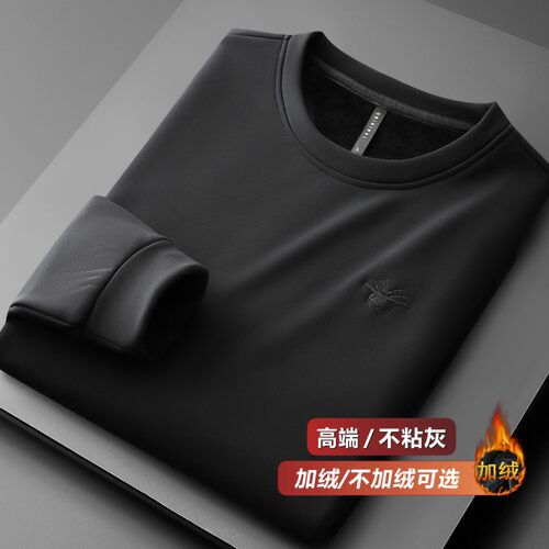 鹰鹗雕品牌春秋冬加绒男装男运动T恤圆领套头青年男士运动服
