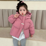 短款粉色 短款粉色