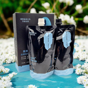 正品星美莎自然黑色植物染发剂膏纯盖白发持久不褪色无刺激