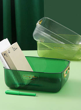 潮流收纳筐化妆品零食桌面宿舍收纳盒家用厨房整理盒塑料储物盒子