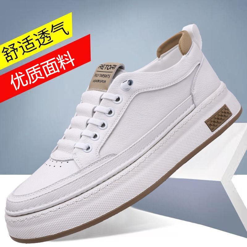 秋款奧伦软皮套脚鞋跨境软底潮流百搭日常休闲皮鞋板鞋男鞋