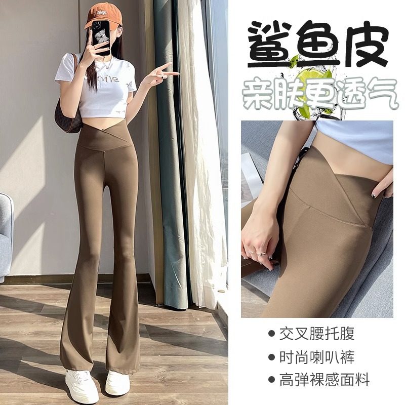 春秋季鲨鱼皮孕妇裤嗨起来