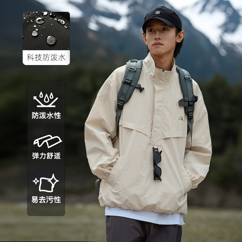 冲锋衣外套2025春季新款情侣半拉链拼接机能夹克K3664-P65控98，男装夹克，电商A362