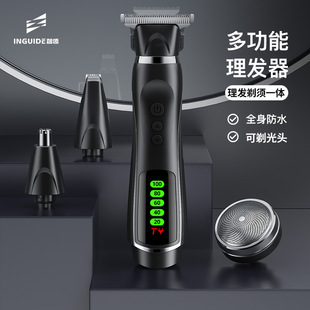 智感剃头发理发器电推剪电推子家用剪发神器自己剪自助剃光头剃须