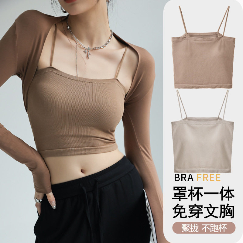 带胸垫莫尔打底美背吊带女士内搭小背心夏季外穿一字肩抹胸上衣