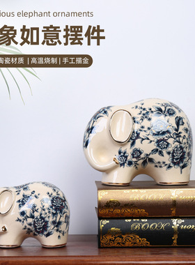 新中式描金青花复古子母大象陶瓷摆件小众客厅创意大象招财摆件