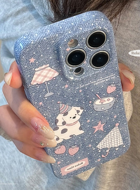 U记牛仔小狗手机壳适用iphone17Air苹果16plus保护壳15promax新款14卡通13pro全包12promax创意11蓝色ins软套