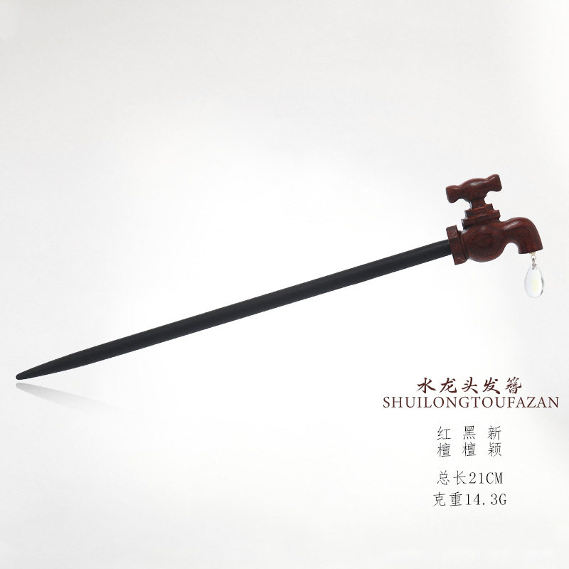 搞怪天秤秤砣发簪创意简约