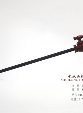 搞怪天秤秤砣发簪创意简约
