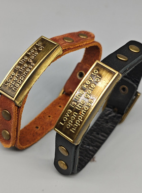 爱是开启幸福大门的钥匙情侣皮手链简约欧美流行复古做旧民族手环