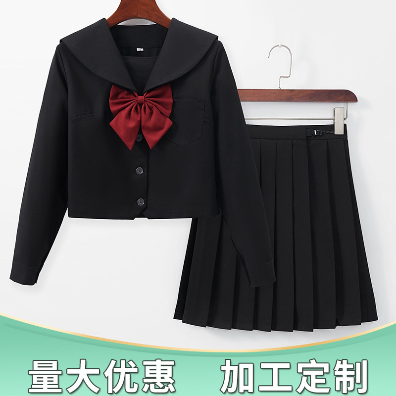 厂家现货 日系正统黑无本JK制服水手服正统基础款黑无本短裙套装