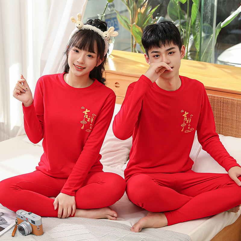 儿童秋衣秋裤中大童羊毛蚕丝女童冬青少年初中学生保暖内衣套装