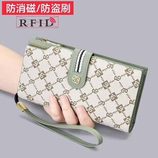 英皇保罗防盗刷长款钱包女2026新款钱包卡包一体大容量手拿包女款