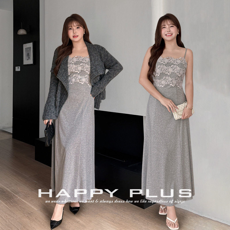 happyhut加肥加大码女装200斤胖mm秋款轻法式套装莱赛尔吊带长裙