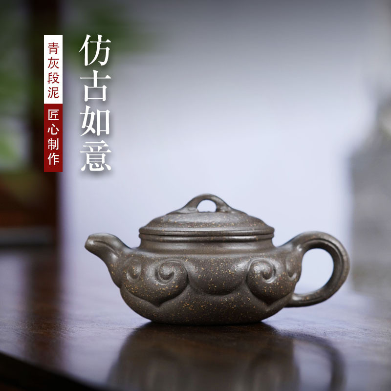 景州仿古如意紫砂壶原矿正宗粗砂紫玉金砂茶壶大师级茶具