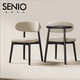 中古风实木餐椅家用计师样板间餐厅椅子简约靠背椅侘寂风复古凳子
