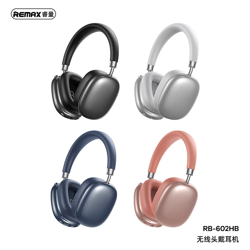 REMAX睿量无线头戴式蓝牙耳机适用苹果安卓手机清晰立体声音乐