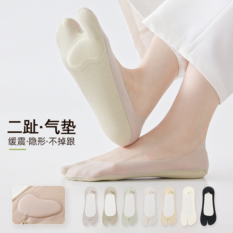 马蹄鞋袜春夏女冰丝浅口分趾袜震气垫防滑不掉跟搭配马吉拉二趾隐
