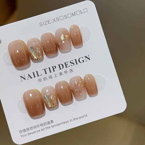 【冬日暖阳】秋冬晕染焦糖棕色渐变手工穿戴甲Y818款带盒子工具包