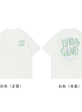 2025新款白色纯棉t恤女潮牌短袖夏季宽松港味chic情侣装上衣ins潮