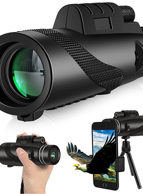 Single tube telescope，monocular telescope，spotting scope