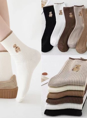 Lolita Sexy Women Stockings Cute Black White Long Socks Over