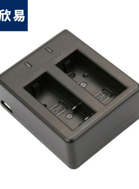 适用山狗 SJCAM SJ4000 EKEN H8 H9 电池 充电器 双充 配充电线