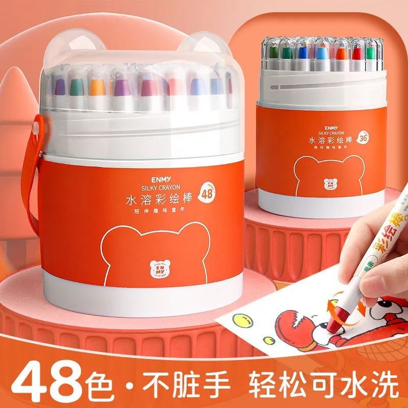 儿童旋转蜡笔油画棒不脏手36色可水洗24色画笔12炫彩棒幼儿园塘铭