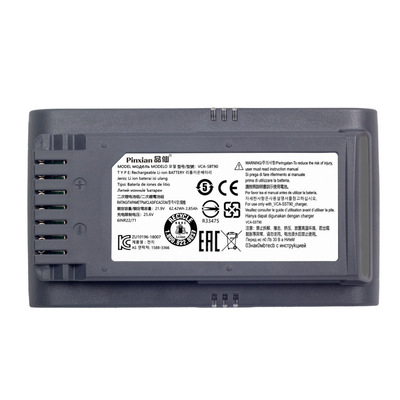 全新适用Samsung三星JET 70手持吸尘器电池VCA-SBT90EB 21.6V
