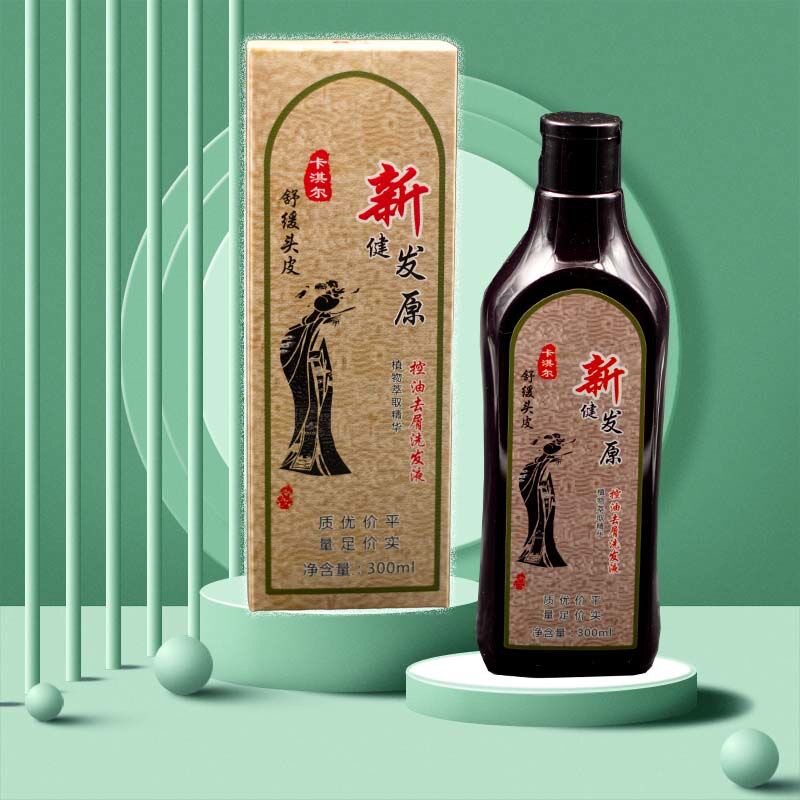 卡淇尔健发元滋养头皮洗发液