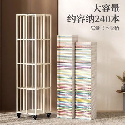 卧室可旋转书架书柜移动带轮家用墙角收纳架子铁艺转角落地置物架