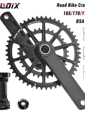 GOLDIX 公路自行车GXP曲柄牙盘 20/22速50-34T/53-39T一体双盘