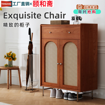 法式中古风藤编鞋柜小户型家用实木入户玄关柜白蜡木大容量收纳柜