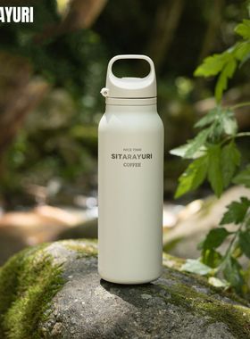 SITARAYURI一键弹盖运动保温壶316不锈钢户外水壶便携旅行水杯子