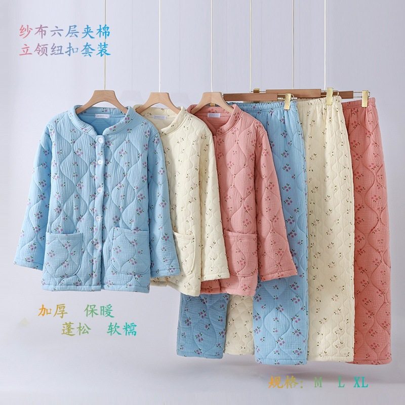 冬季新款女式加厚保暖套装六层纱布夹棉特厚空气棉睡衣家居服开衫