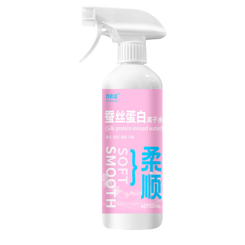 普欣诺宠物离子水狗狗清洁用品离子水500ml比熊去黄胡子厂家