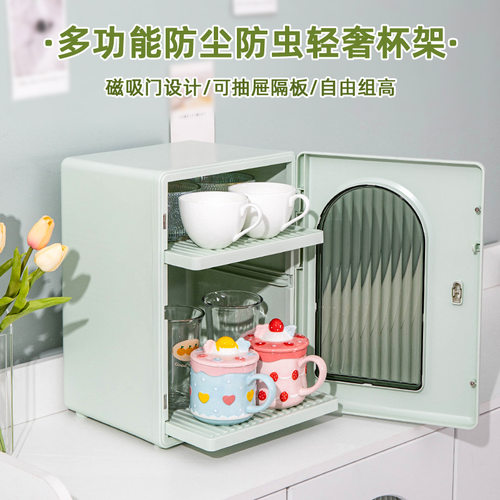 轻奢磁吸门密封储物柜子