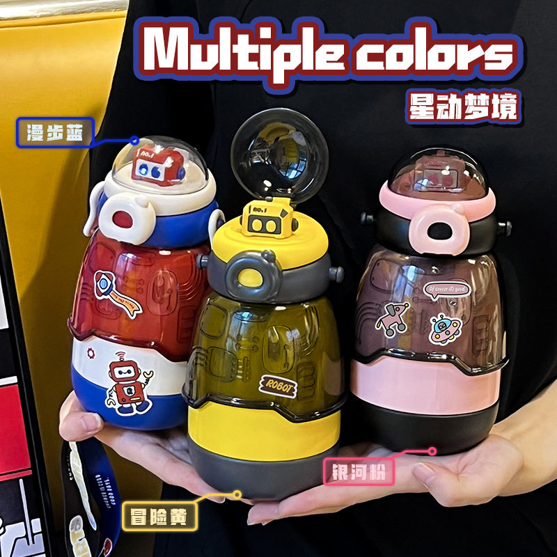 大肚杯不锈钢吸管杯背带水壶
