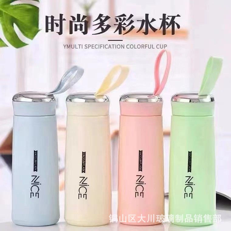 印刷礼品奈斯双层玻璃